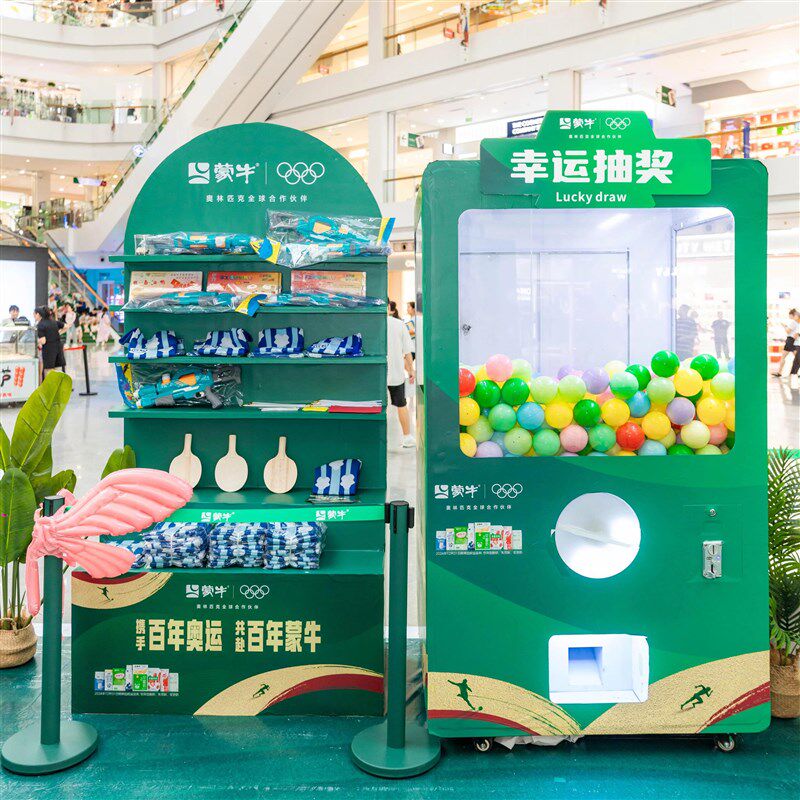 大型扭蛋机风景区商场摆件商业互动装置抽奖道具网红巨型扭蛋机器