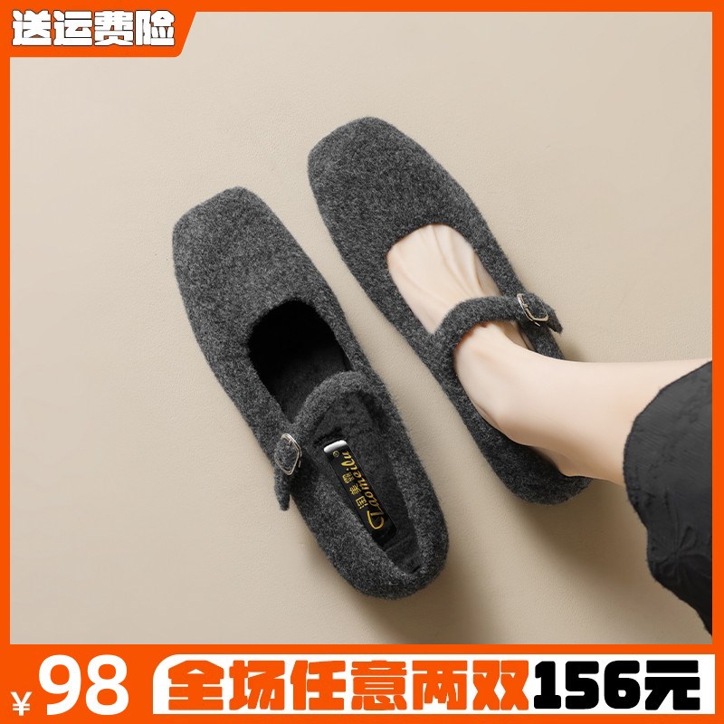 法式灰色毛毛鞋女冬外穿平t底玛丽珍豆豆鞋加绒单鞋大码女鞋41到4