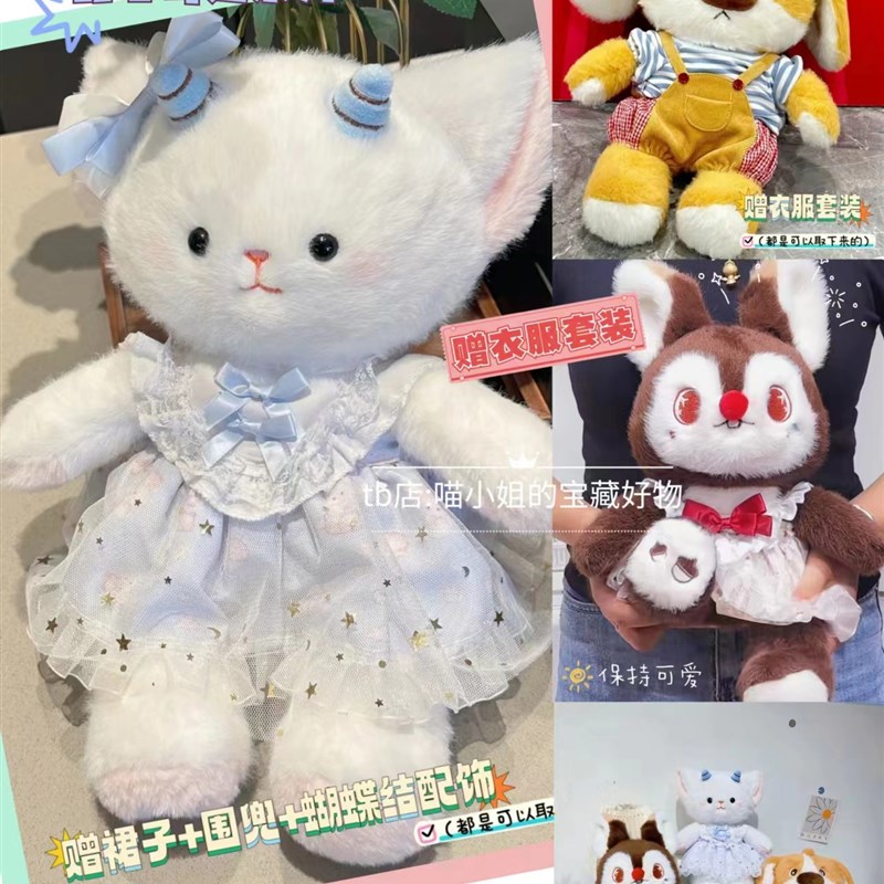 可爱咩咩小羊公仔少女心白色绵羊超软玩偶女生睡觉抱枕床上布娃娃