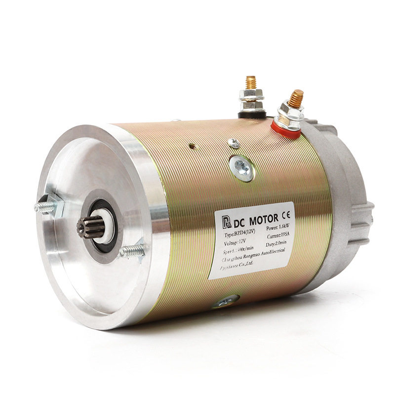 12v 1.6kw 24v 2.5kEw直流电机动力单元电机铜线机芯