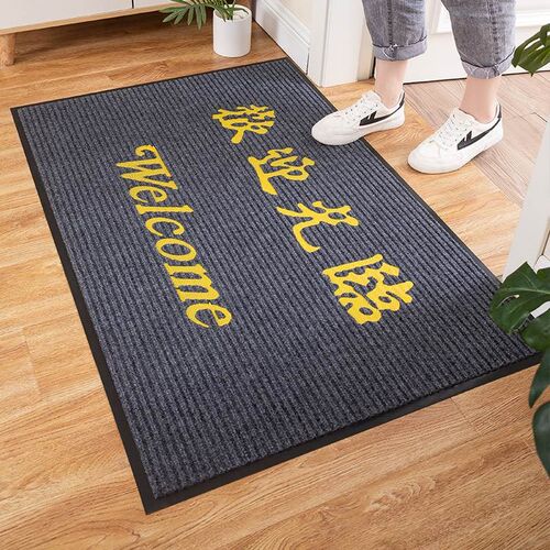 双条纹欢迎光临门垫进门地垫地毯脚垫入户出入平安大门T垫Doormat