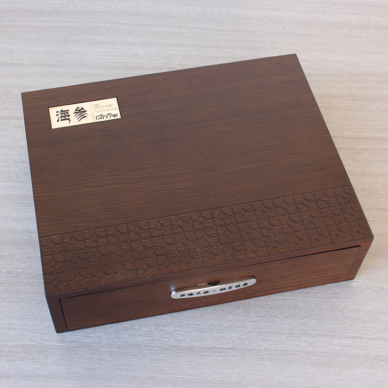 抽屉式海参包装盒干海参礼盒空盒高档新款礼品盒半斤一斤装实木盒