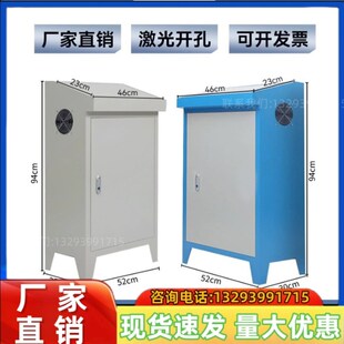 斜面柜电控柜工地触摸屏控制箱操作柜变频柜定制工Y程琴式操作台