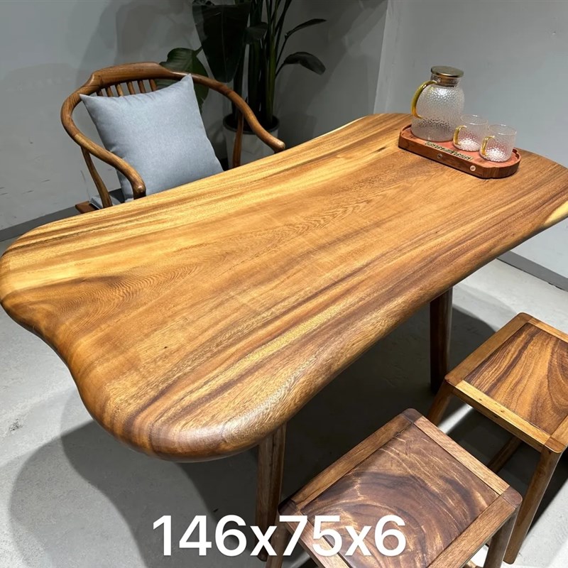 南美胡桃木功夫茶几家用雨木随形阳台茶桌小户型实木大板餐桌茶台