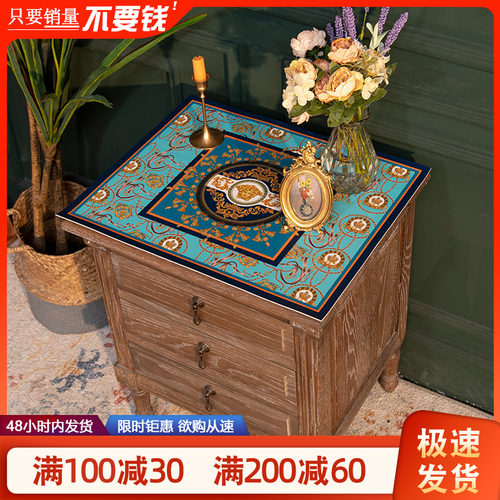 欧式床头柜盖布皮革垫子防尘防水免洗小柜L桌面垫茶几防烫桌布盖