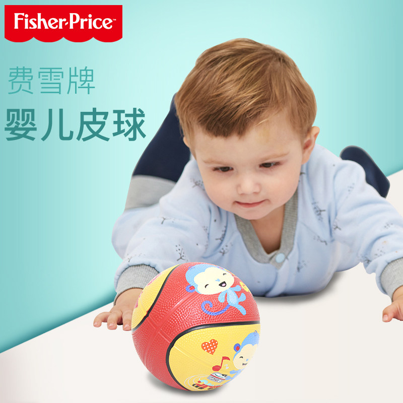 弹力球12cm小皮球婴儿篮球幼儿专用皮I球拍拍球幼儿园儿童宝宝玩