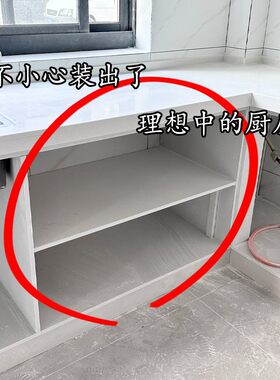 这样改造可太爱了!!厨房碗碟抽拉收L纳架抽屉式碗碟置物架