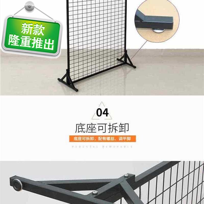 移动式网片挂网格双面v网板展会服E装地摊摆摊展示货架网架饰品挂