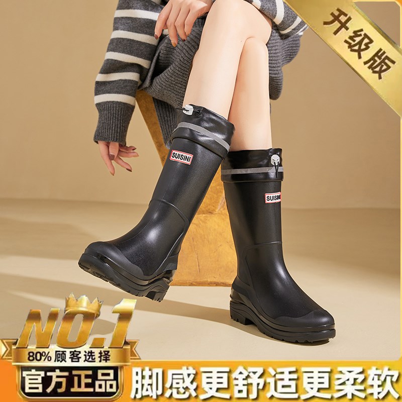 雨鞋女款成人高筒雨靴女款时尚长筒防水防滑高帮套鞋厨房赶海胶鞋