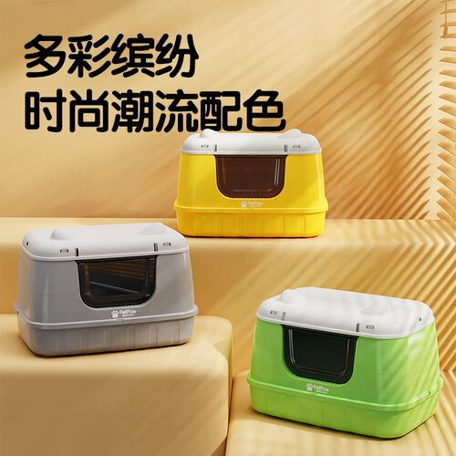 猫砂盆超大号全封闭式防臭除臭猫咪厕所防外溅巨型沙盆特大号屎盆