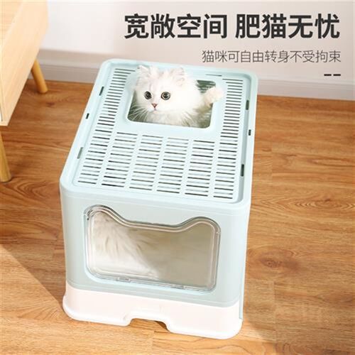 全封闭猫砂盆顶入式猫咪厕所用品除臭抽屉式猫沙盆防溅大号猫屎盆