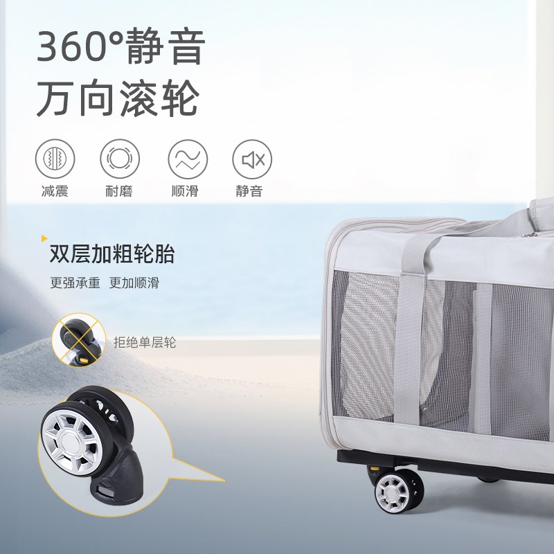 超大型宠物拉杆箱猫包外出便携狗狗拖车双猫外出包拉杆猫咪外出箱