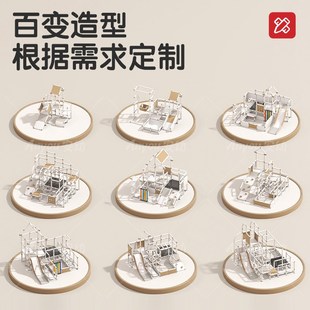 安幼百变攀爬架2.0儿童消耗体力玩具多功能DIY室内宝宝爬爬架滑梯