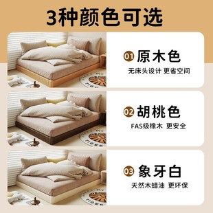 家用儿童床小户型地台床一米二儿童床135cmx200cm现代简约单人床