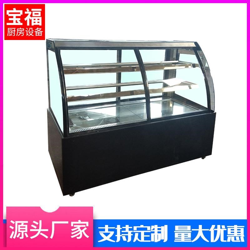 蛋糕展示柜 冷藏玻璃弧形商用熟食面包柜 熟食鸭脖柜小菜柜保鲜柜