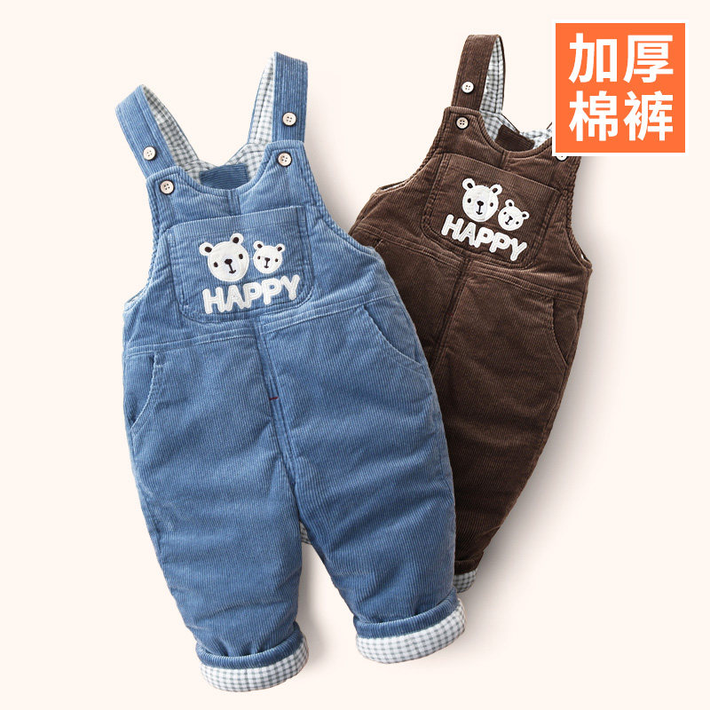 婴儿背带棉裤冬季加厚外穿男童冬装2024新款儿童宝宝背带裤秋冬款,童装/婴儿装/亲子装,裤子,淘宝优惠券,粉丝福利购,淘宝优惠卷
