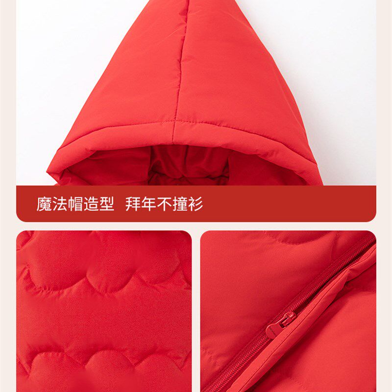 袋来福气90绒新生婴儿羽绒服连体衣爬服2024福字新年季拜年服哈衣