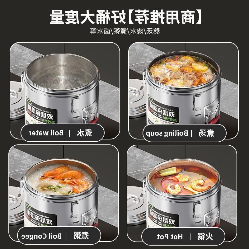 不锈钢锅商用汤桶带盖汤锅加厚底大容量炖汤锅家用储水桶不锈钢桶