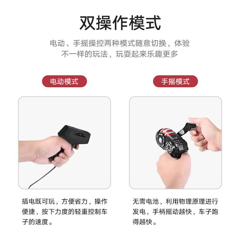 遥控轨道双人竞速四驱对战赛车电动滑行汽车跑道赛道儿童男孩玩具
