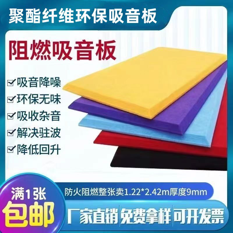 幼儿园加厚毛毡墙贴照n片墙122x242cm加大文化墙公告展示板免打孔