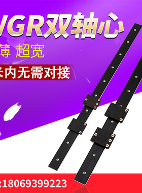 直线导轨 外置双轴心 WGR 50-100木工机械滚轮滑块光轴铝型材滑轨