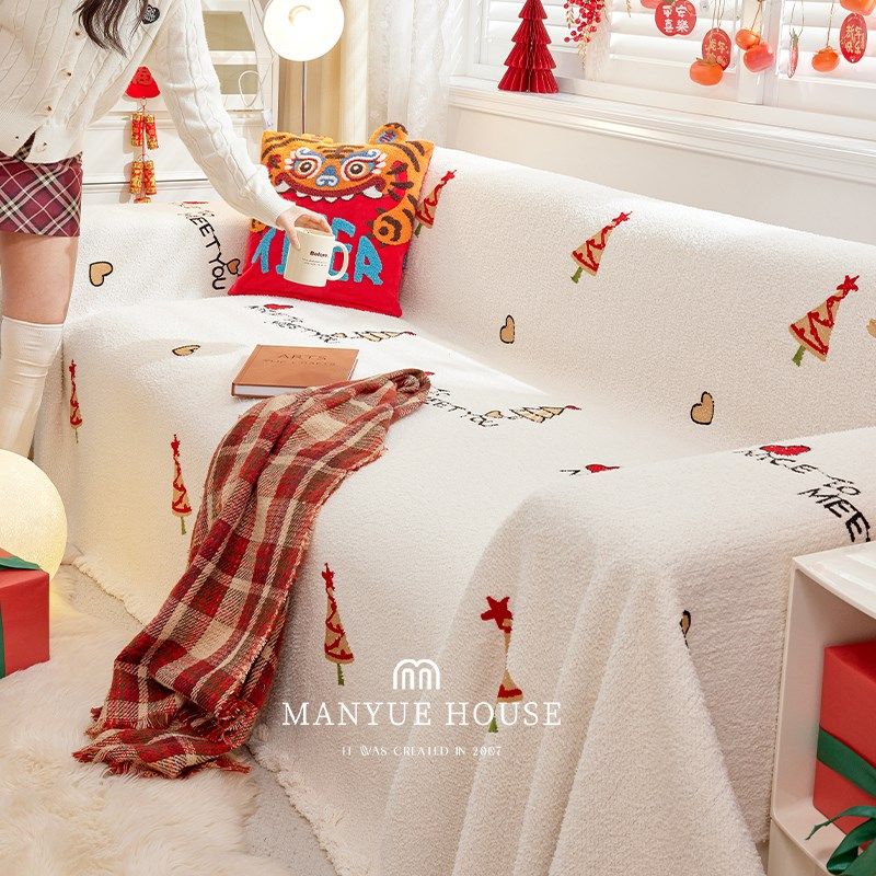 M.life 新年树 2025圣诞半边绒沙发巾沙发盖布全盖沙发套罩盖巾布,居家布艺,沙发套,淘宝优惠券,粉丝福利购,淘宝优惠卷