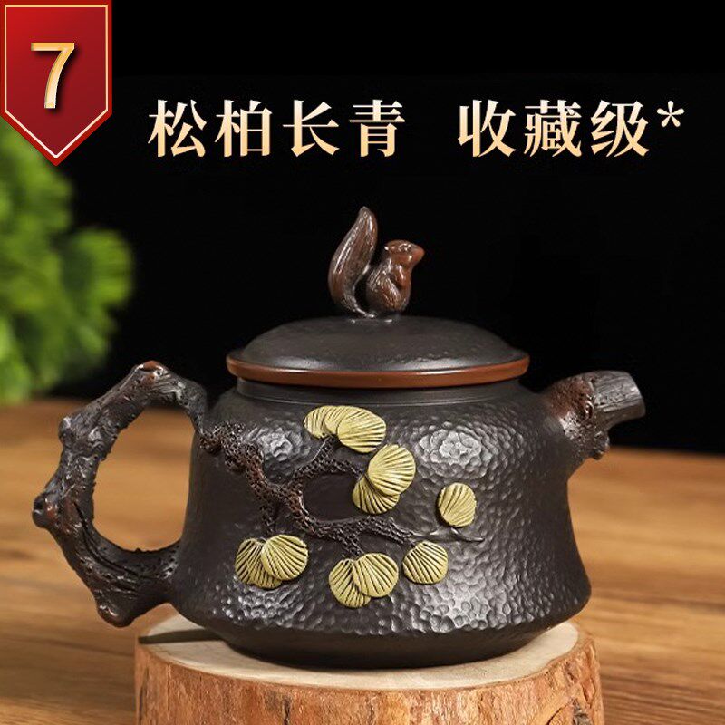 【滇匠紫陶】云南建水o紫陶茶壶全手工松针仿生精品泡茶单壶非紫