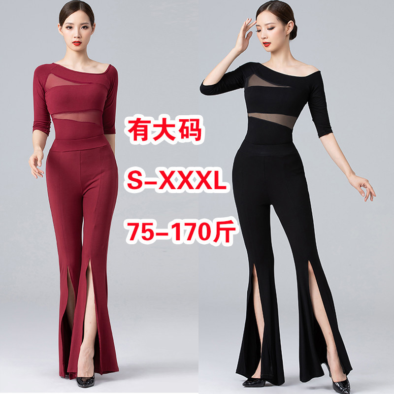 大码形体训练服装女高端夏季套装老师专J用现代舞礼仪舞蹈练功服