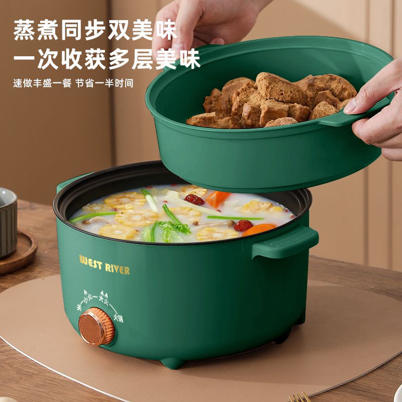 全自动旋钮电火锅一体炒菜电炒锅多功能料理锅蒸煎炒涮不粘电煮锅