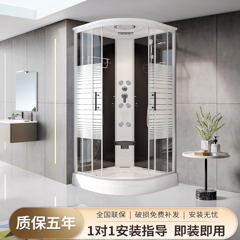整体浴室家用淋浴房一体式封闭式沐浴房滑轮玻璃扇形隔断洗澡农村