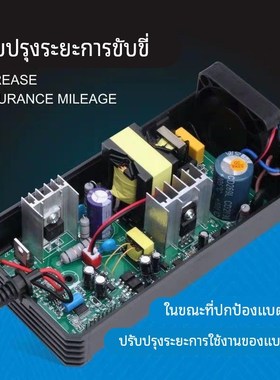 九号电动车适配充电器B30CF90N70CE80Cn70n80c48V12AH60V20AH电摩