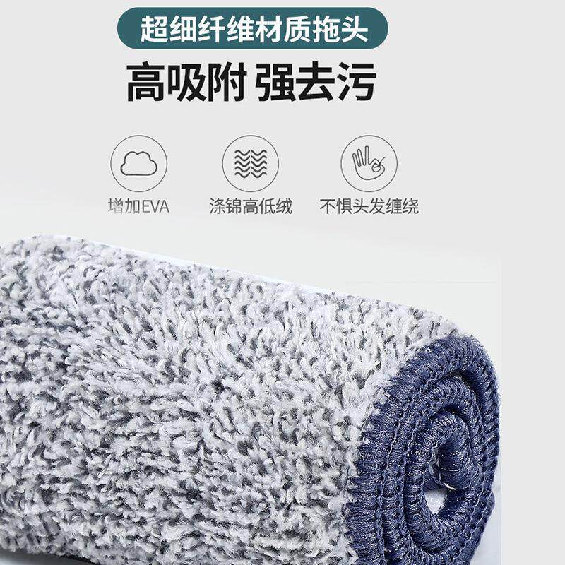 拖把家用懒人免手洗平板拖布拖地干湿两用擦墩布桶旋转地