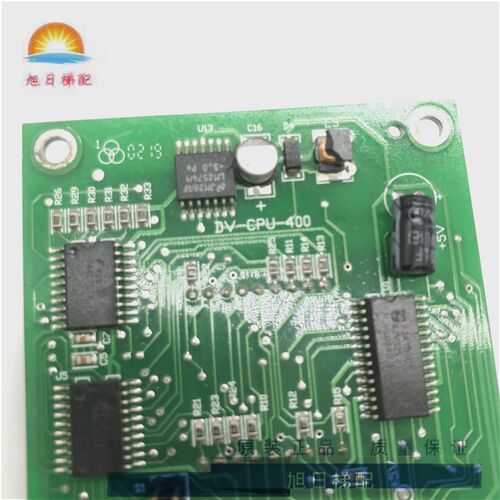 电梯配件/新时达电梯外呼外招板/DV-CPU-400显示板 实物拍摄