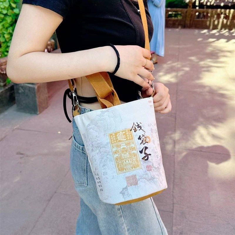 普陀山钱袋子帆布包n招财灵钱袋女生斜挎手提包单肩包烧香袋水桶