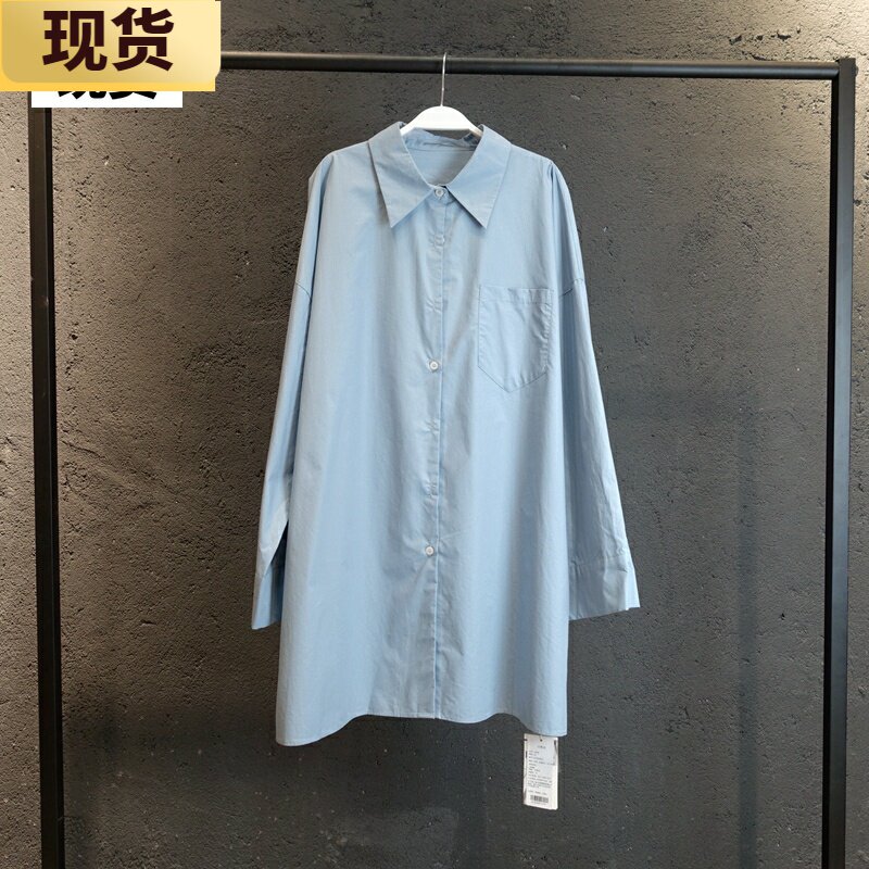 【现货】VC蓝色衬衫女春秋长袖新款设R计感百搭外穿衬衣