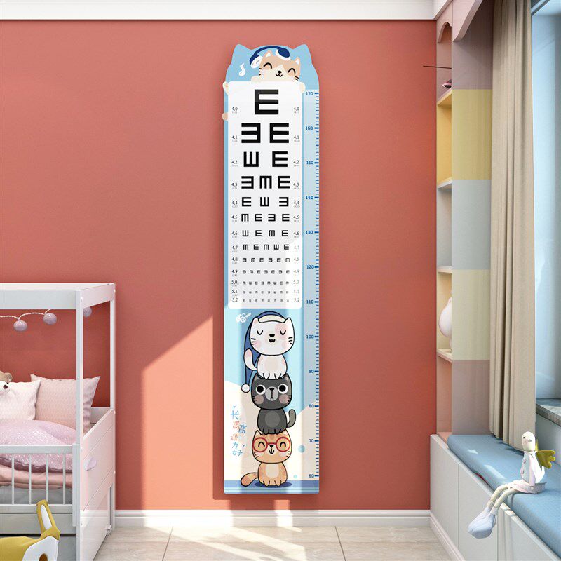 视力表墙面贴纸家l用儿童房间布置宝宝卧室装饰品测量尺身高卡通