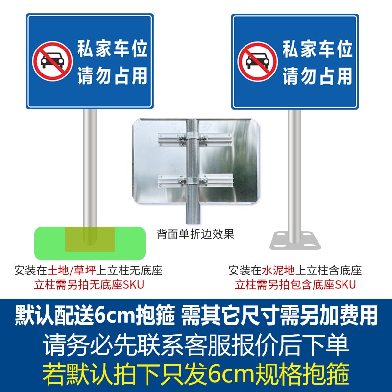 注意儿童警示牌小孩出入减速慢行安全路牌指示牌学生出入注意行人