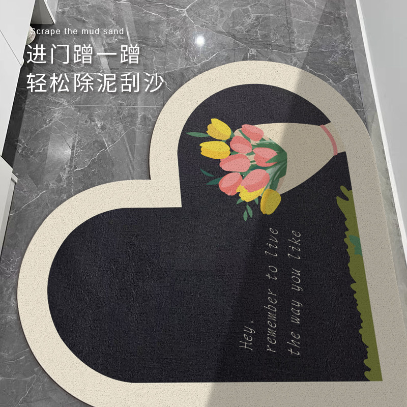 爱心入户门地垫丝圈玄关高级感换鞋进门门口地毯心形防滑门垫