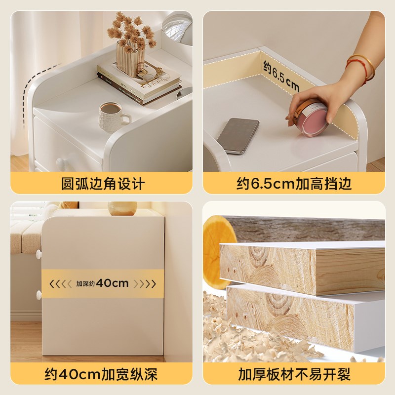 小柜子20cm超薄柜奶油风床头柜落地置物架靠墙边小窄柜夹缝储物柜