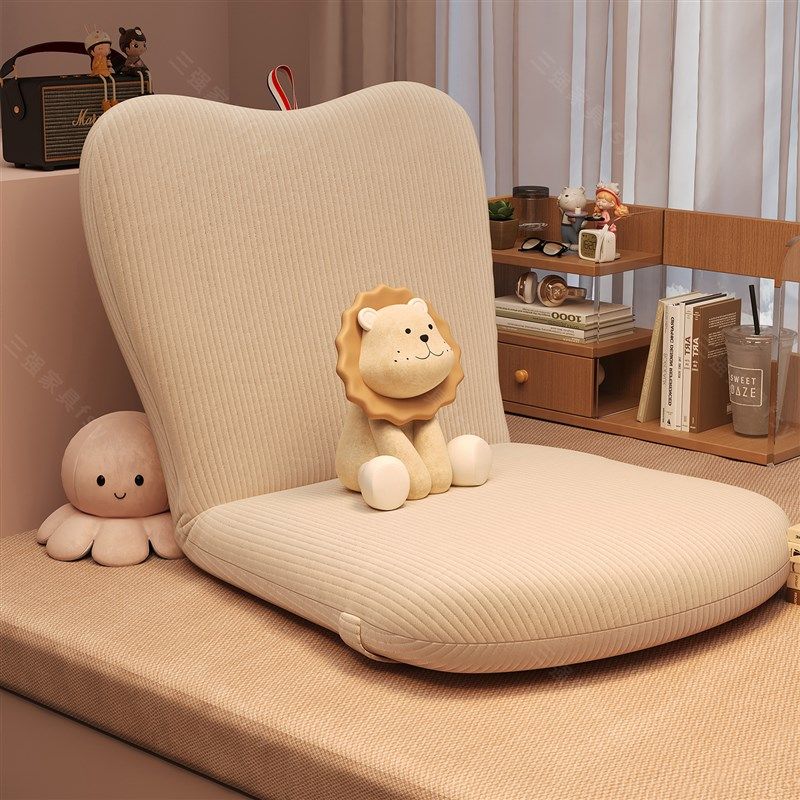 懒人沙发坐垫地上榻榻米床上靠背椅子阳台卧室儿童单人小沙发座椅,住宅家具,懒人沙发,淘宝优惠券,粉丝福利购,淘宝优惠卷
