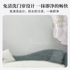 伸缩杆免打孔挂帘空调防冷气挡风隔断厨房防油烟门帘透明隔冷家用