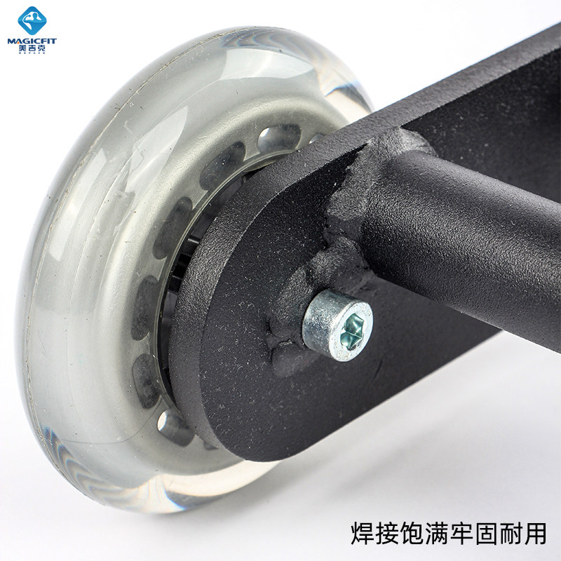 健腹轮健腹器核心训练腘绳肌后侧链多功能训练器家庭健身私教工具