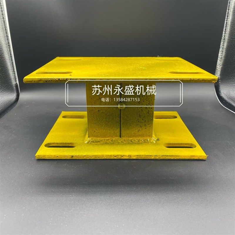 电梯配件/电梯对重框墩子/对重框缓冲器/对重框底座/缓冲器撞块,五金/工具,电梯配件,淘宝优惠券,粉丝福利购,淘宝优惠卷