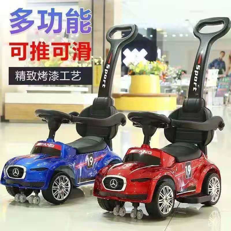 多功能婴儿手推车带音乐护栏四轮滑F行车1-3岁可坐玩具车溜溜车