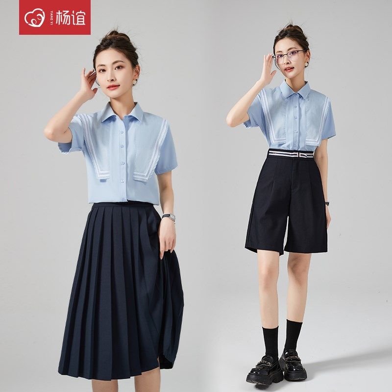 杨谊教师工作f服幼儿园老师园服夏季职业装套装裙两件套幼师服新