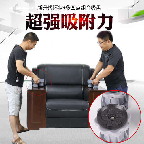 加高双缸半自动洗衣机底座托架加粗双桶洗衣机移动增高固定支撑架