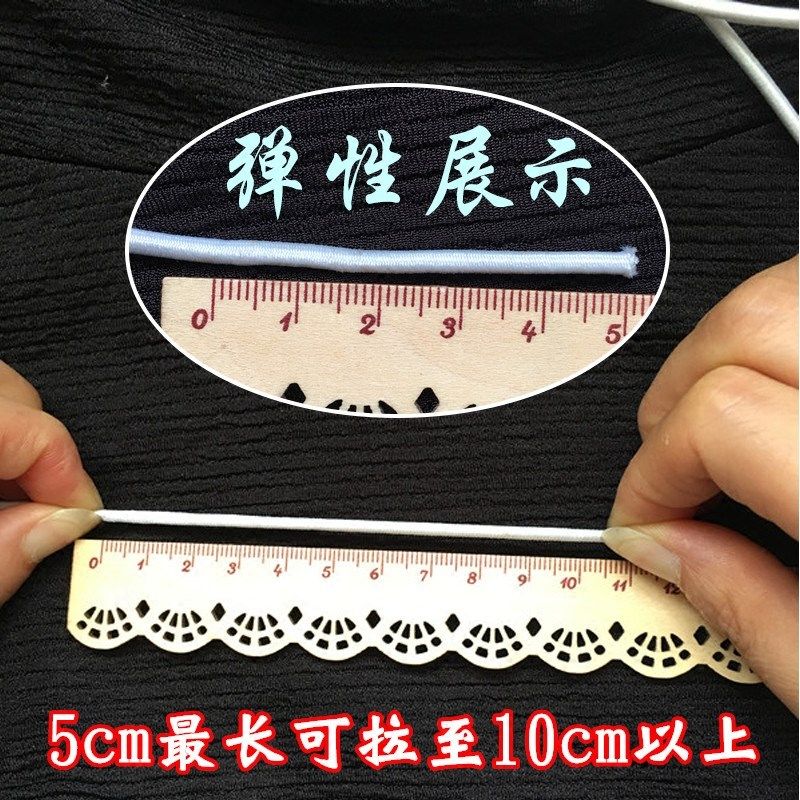 新款蒙古包蚊帐支架弹力绳 玻璃钢纤维杆蚊帐支架优质松