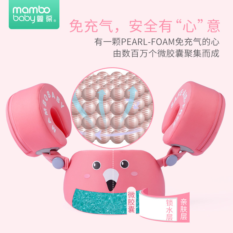 儿童游泳装备手臂圈宝宝初学者游泳臂圈婴幼儿浮袖水袖安全免充气