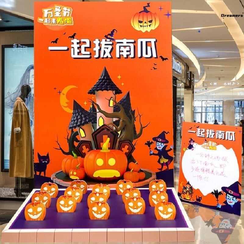 万圣节主题背景墙装饰拔南瓜道具z商美容院4S店酒吧餐厅幼儿园厂