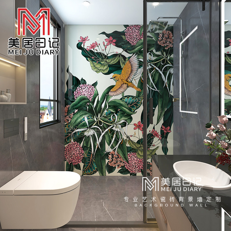 新中式卫生间浴室个性艺术植物花鸟背景墙瓷砖柔光砖大板壁画定制